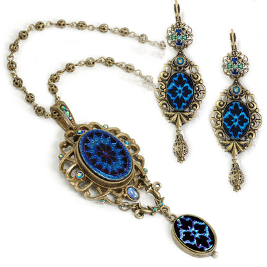 Peacock Vintage Glass Necklace and Earrings N823 E1038