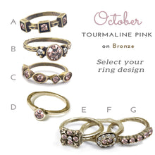 Load image into Gallery viewer, Stackable October Birthstone Ring - Tourmaline Pink